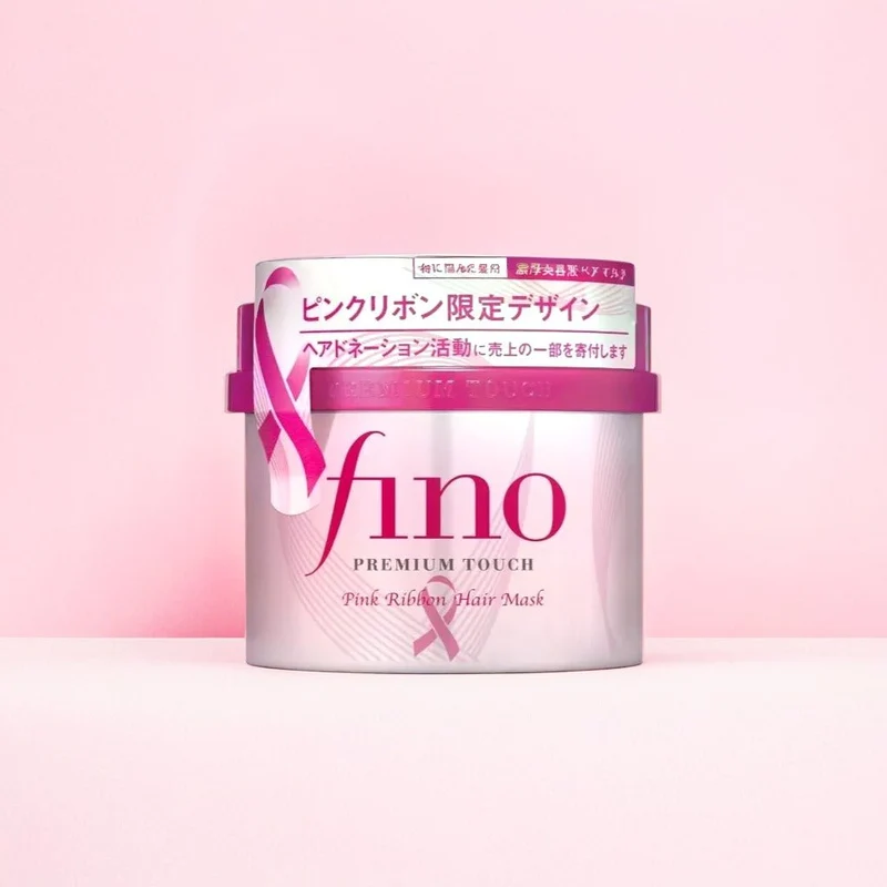 Shiseido fino Limited Pink Ribbon Premium Touch Penetrating Essence Hair Mask 230g