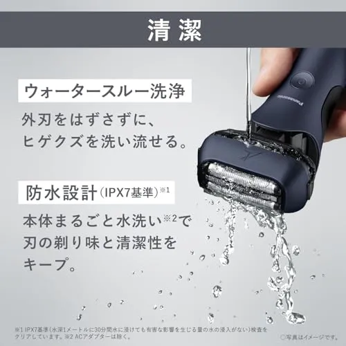 Panasonic Ramdash 3-Blade Electric Shaver Men Blue ES-L360W-A Charging Stand AC100-240V