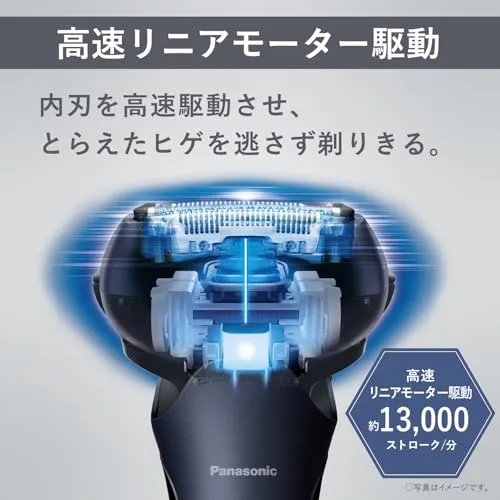 Panasonic Ramdash 3-Blade Electric Shaver Men ES-L380W-A Blue Automatic Cleaner AC100-240V