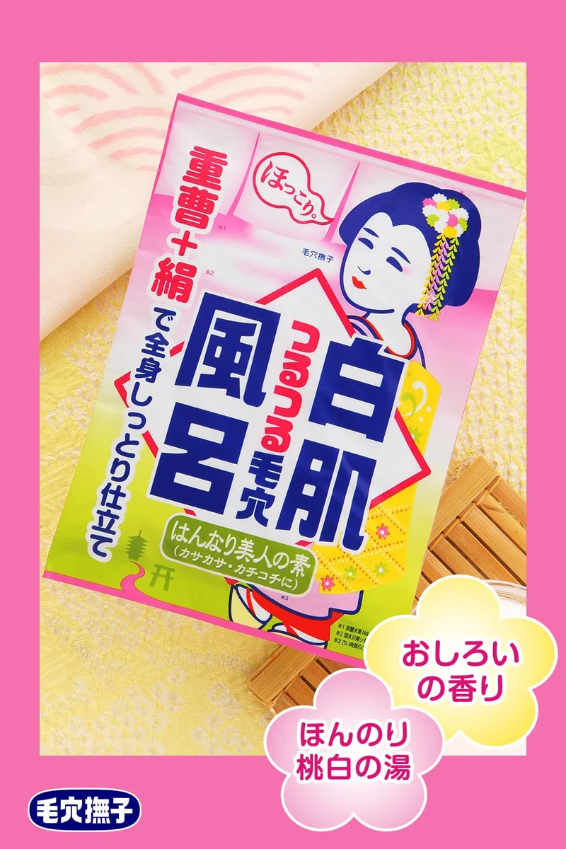 Hair Point Fuzu Shigeko Shiranui 30g