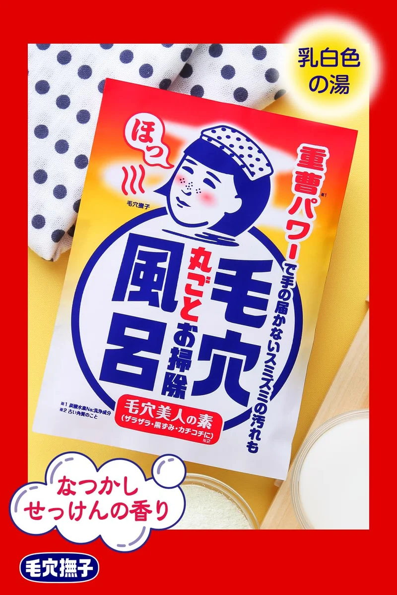 Keana Nadeshiko Baking Soda Smooth Bath Powder 30g