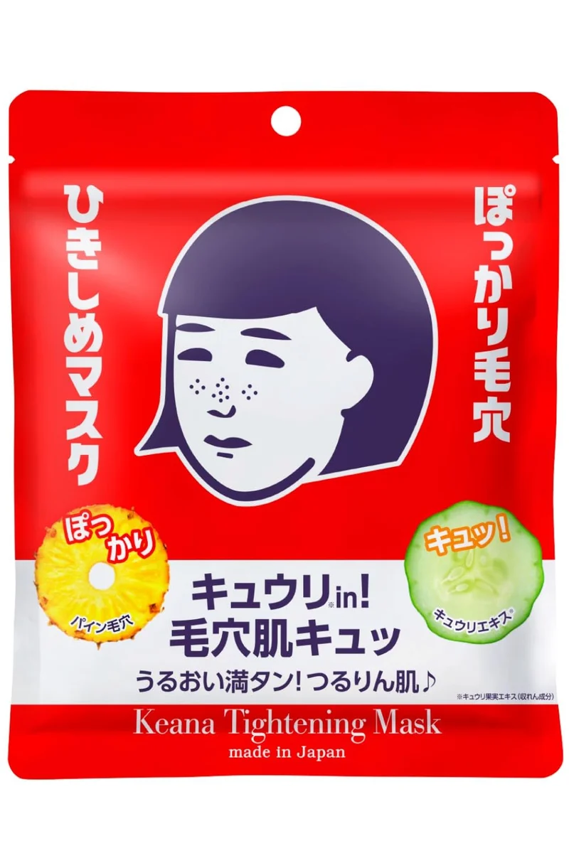 Keana Nadeshiko Face Mask for Mixed Skin Smooth Pores 10 Sheets