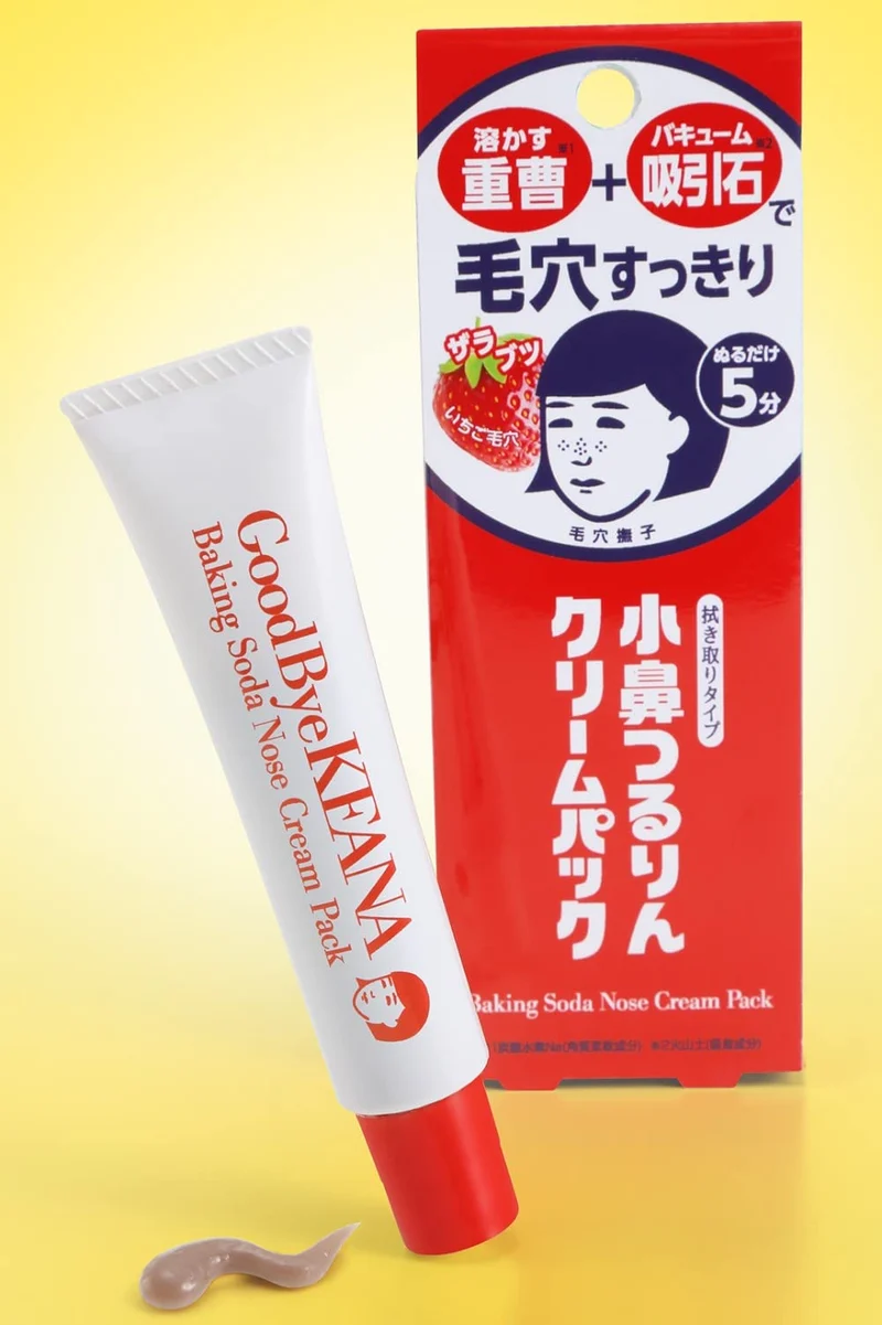 Keana Nadeshiko Baking Soda Nose Cream Pack 15g
