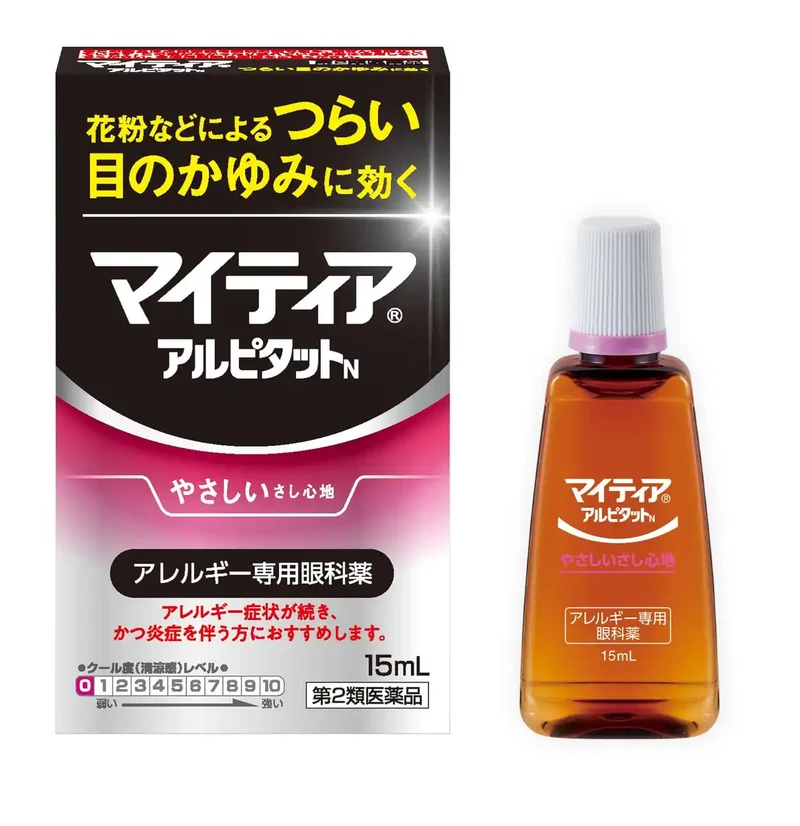 Mythia Mytear Aitekt Alpitat N 15ml - Class 2 OTC Eye Drops