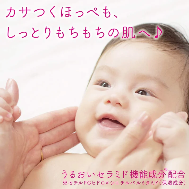 Mary'S Baby Cream Fragrance-Free Highly Moisturizing Newborn Safe 60G