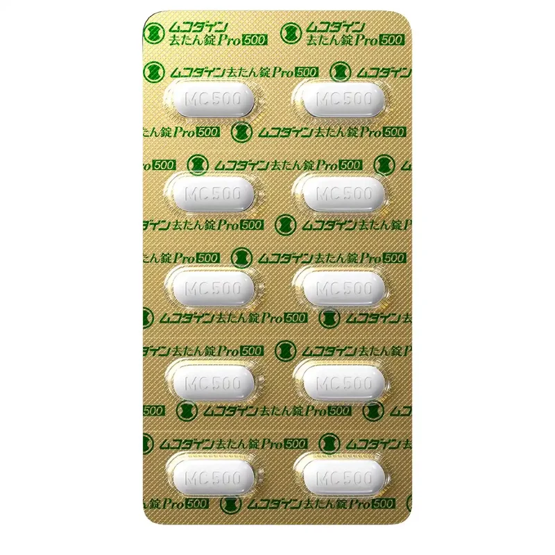 Shionogi Healthcare [Class 2 OTC Drug] Mucodyne Expectorant Pro500 10 Tablets