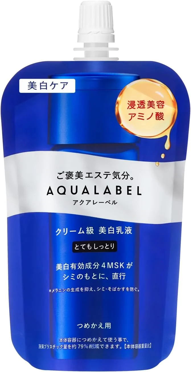 Shiseido AQUA LABEL Brightening Treatment Milk Refill 110mL Very Moist