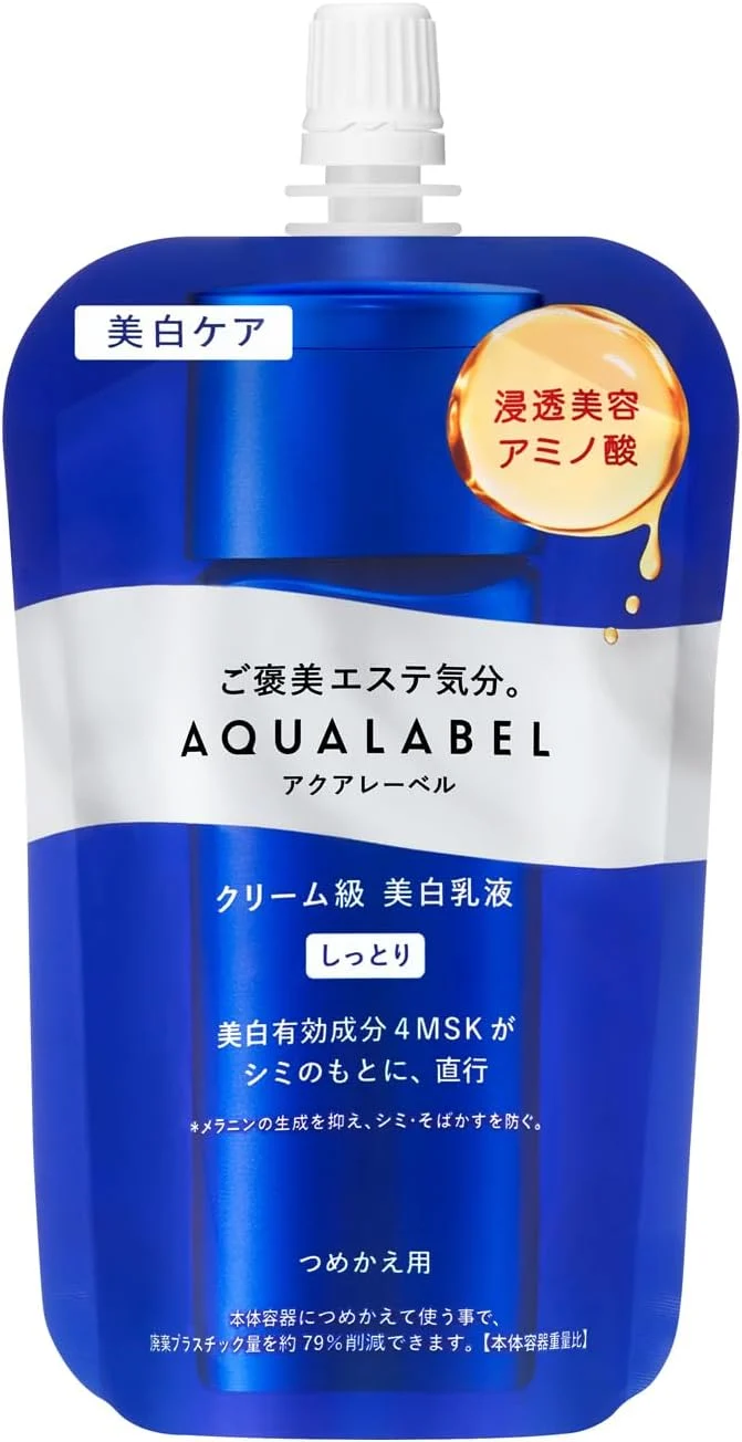 Shiseido AQUA LABEL Brightening Treatment Milk Refill 110mL