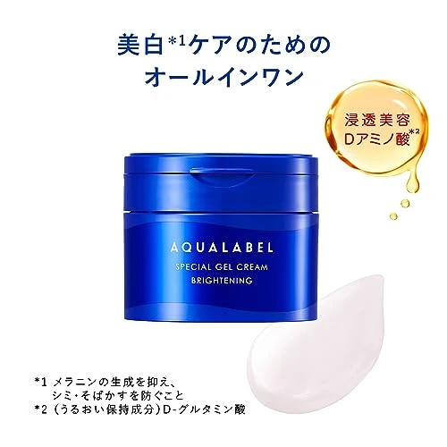 Shiseido AQUA LABEL Special Gel Cream EX Brightening All-in-One 81g Refill