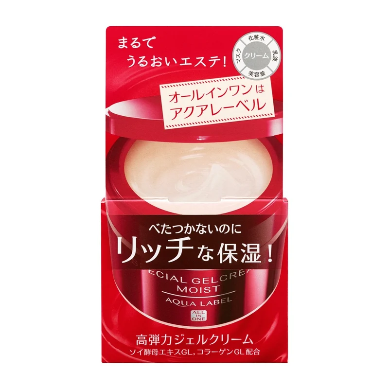 Shiseido AQUA LABEL Special Gel Cream A Moist Gentle Herbal Rose Fragrance