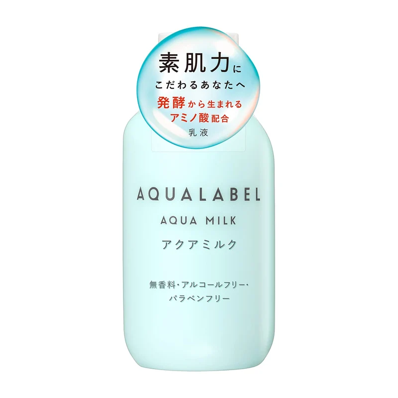 Shiseido AQUA LABEL Fragrance-Free Body Milk Moisturizer 145mL Alcohol Paraben Free