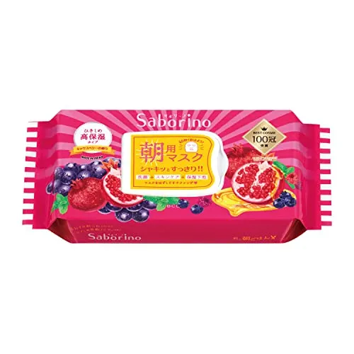Saborino Morning Care Face Mask Mix berry