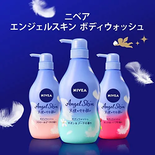 Kao NIVEA Angel Skin Body Wash Savon & Bouquet fragrance pump 480ml