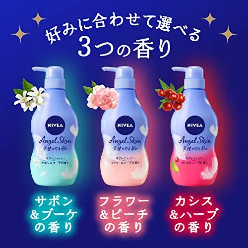 Kao NIVEA Angel Skin Body Wash Cassis & Herb Fragrance Refill 360ml