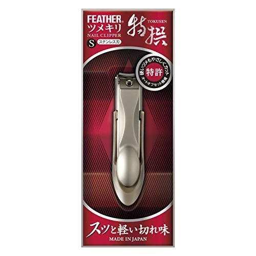 FEATHER Tokusen Finger Toe Nail CLIPPER Made in Japan Size:S
