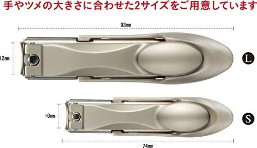 FEATHER Tokusen Finger Toe Nail CLIPPER Made in Japan Size:S