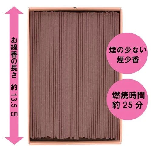 Kameyama SENKOU Incense Sticks Byakudan Plum fragrance