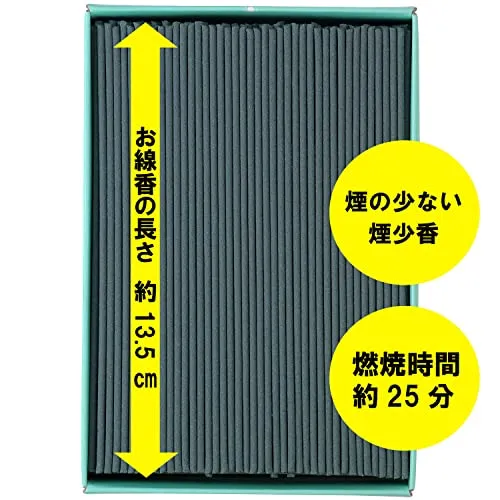Kameyama SENKOU Incense Sticks Byakudan Soap fragrance