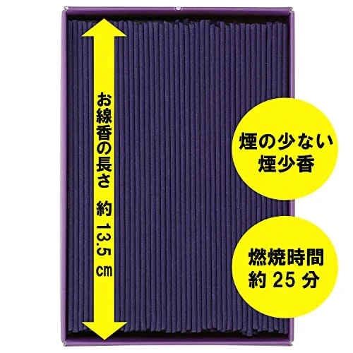 Kameyama SENKOU Incense Sticks Byakudan Flower fragrance