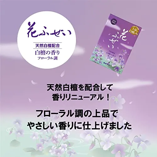 Kameyama SENKOU Incense Sticks Byakudan Flower fragrance