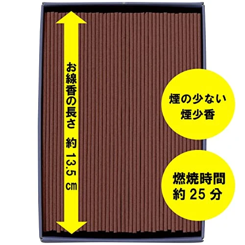 Kameyama SENKOU Incense Sticks Cherry Blossoms fragrance