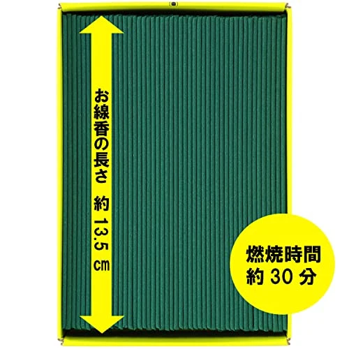 Kameyama SENKOU Incense Sticks Kodo Byakudan