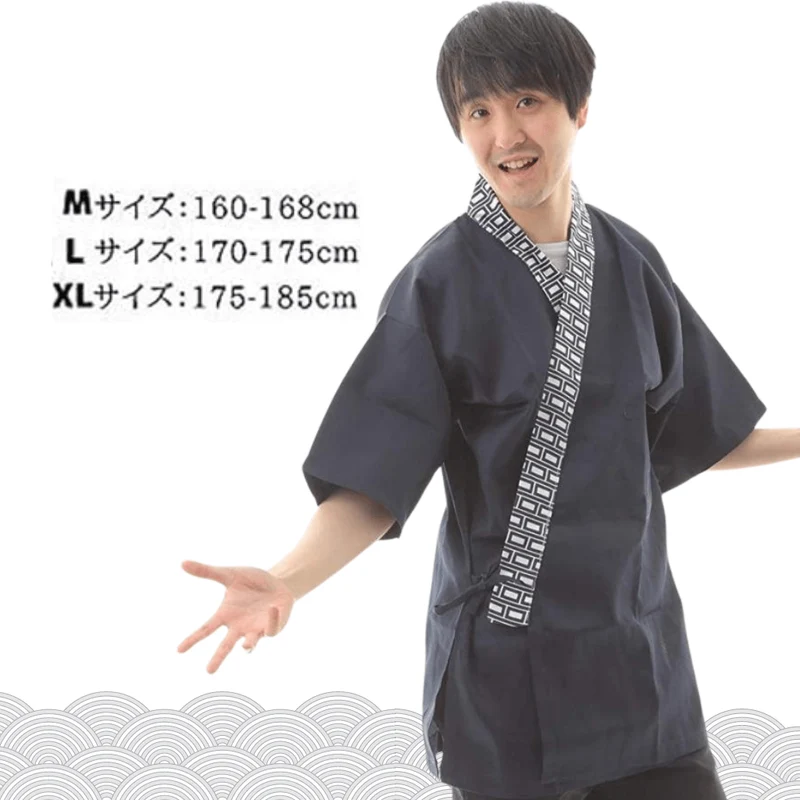 Japanese SUSHI Chef's Uniform Happi Jacket Jinbei ITAMAE