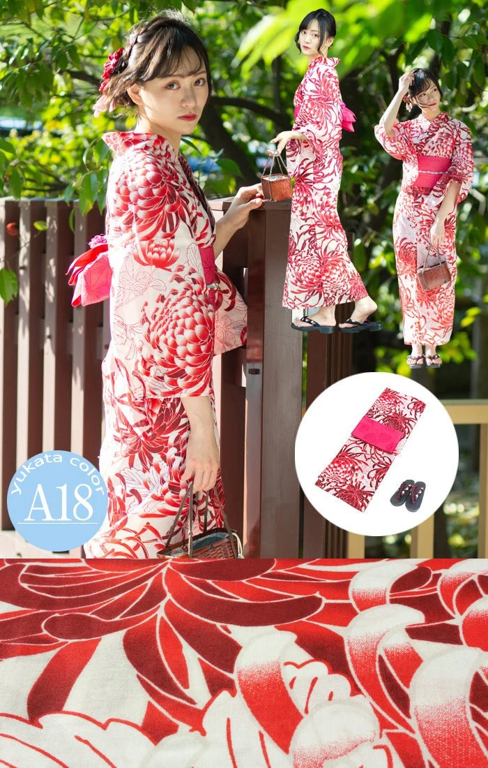 Japanese Women's Traditional YUKATA KIMONO Obi Belt Sandal Set