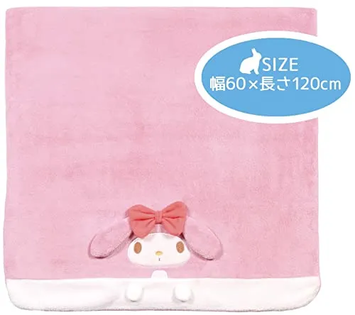 Skater My Melody Absorbent Quick Dry Bath Towel TODR1-A