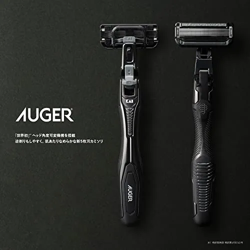 KAI AUGER 5-blade razor combo pack 6 replacement blades