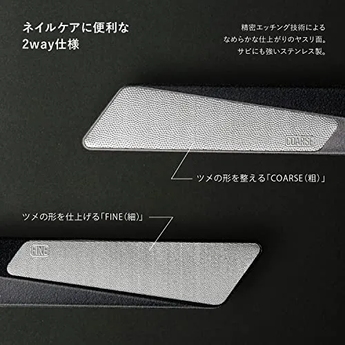 KAI AUGER Nail File Double-sided Type