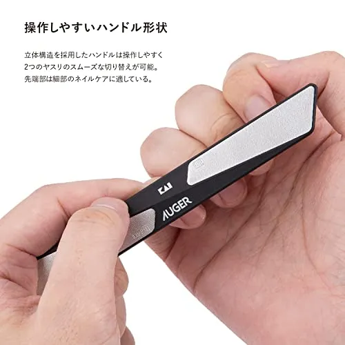 KAI AUGER Nail File Double-sided Type