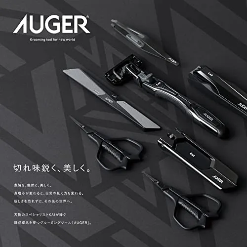 KAI AUGER tweezers Black