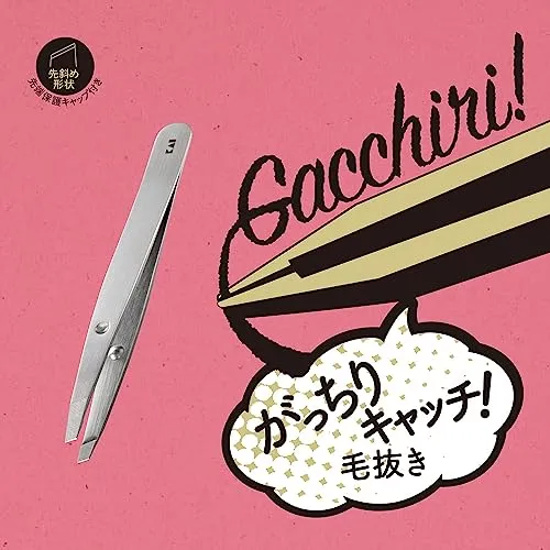 KAI Gacchiri with cap for tweezers Silver KQ3215