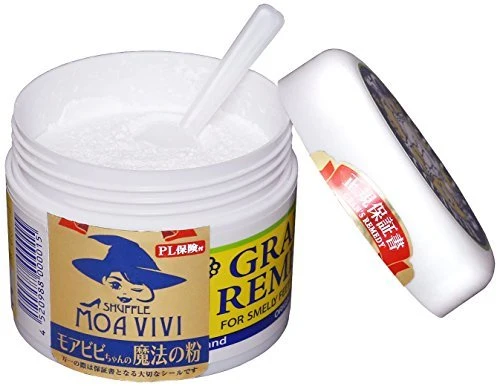 Grands Remedy Shoe Deodorant Magic Powder Scent Free 50g