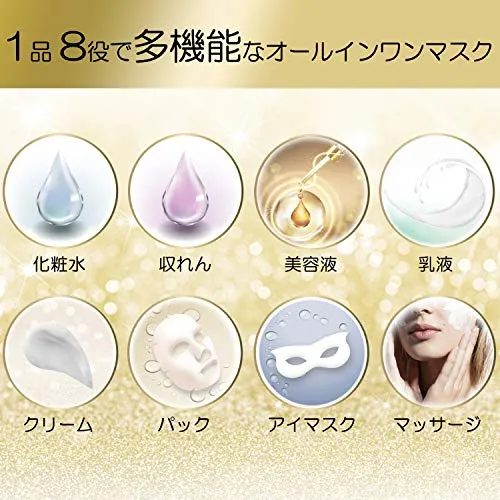 KOSE Clear Turn Super Moisturizing Face Mask EX 40 pcs