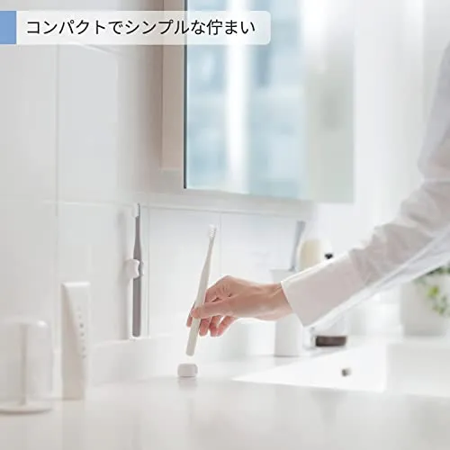 Marna Toothbrush Holder (White / 2pcs) W614W