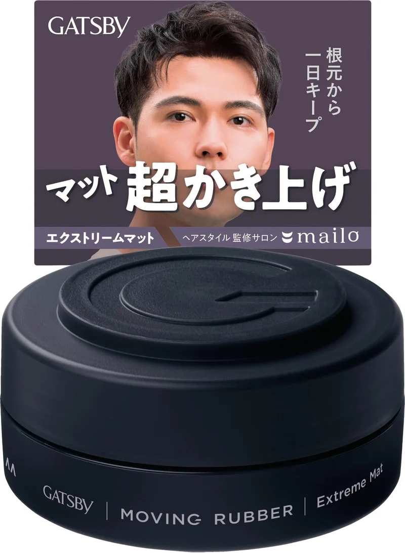 GATSBY Moving Rubber Extreme Matte Hair Wax Clear Floral Scent 80g