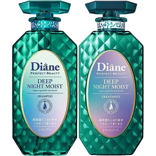 Diane Moonlight Berry Fragrance Perfect Beauty Deep Night Moist Shampoo & Treatment Set