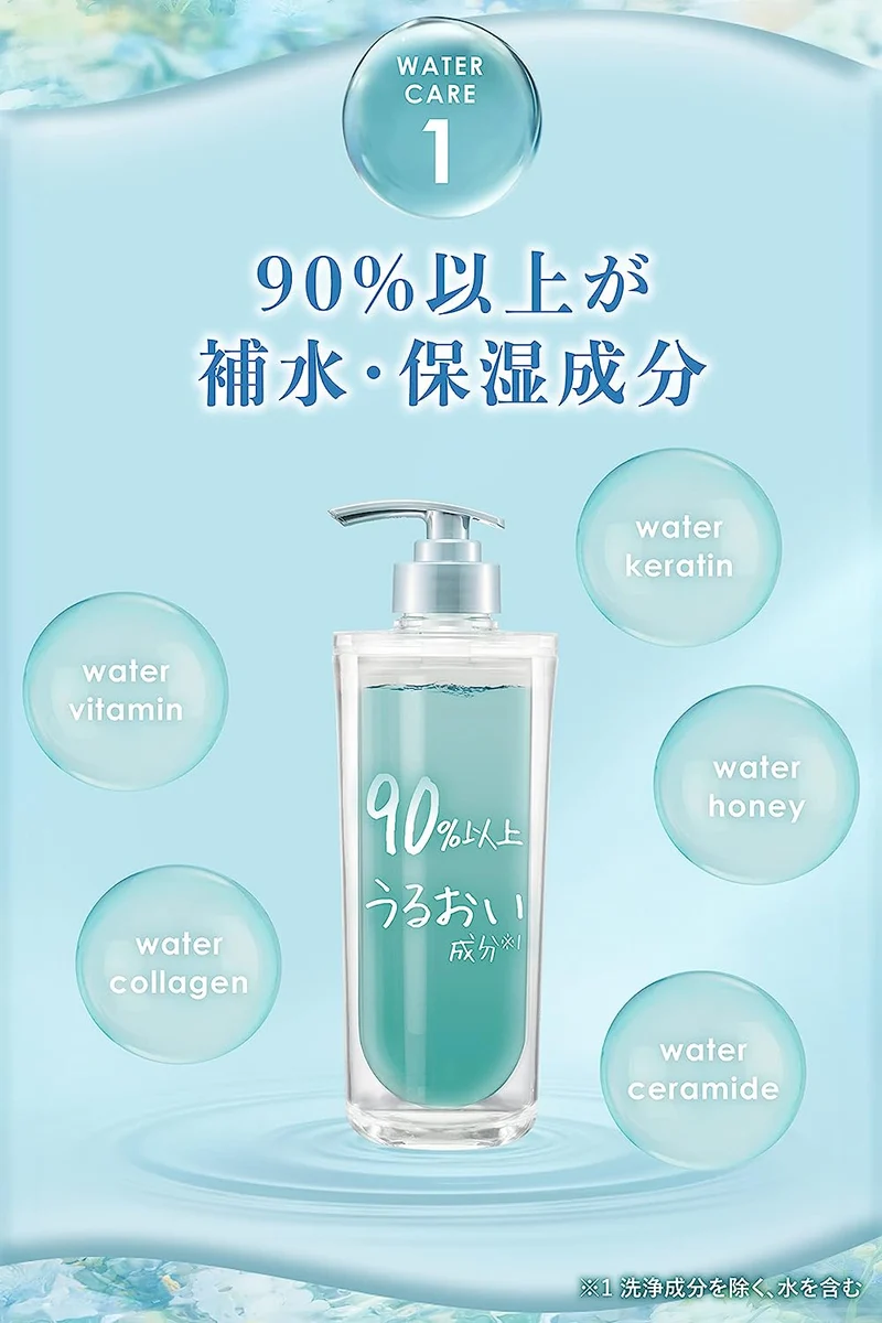ululis Water Conc Moist Shampoo+Treatment Set Sweet Sabon