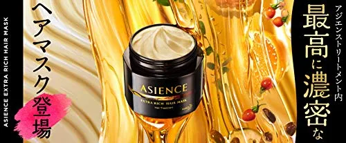 Kao ASIENCE Dense Hair Mask Treatment 180g