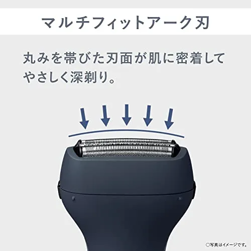 Panasonic Men's Shaver 3 Blades USB Rechargeable Model Dark Navy ES-RT1AU-A