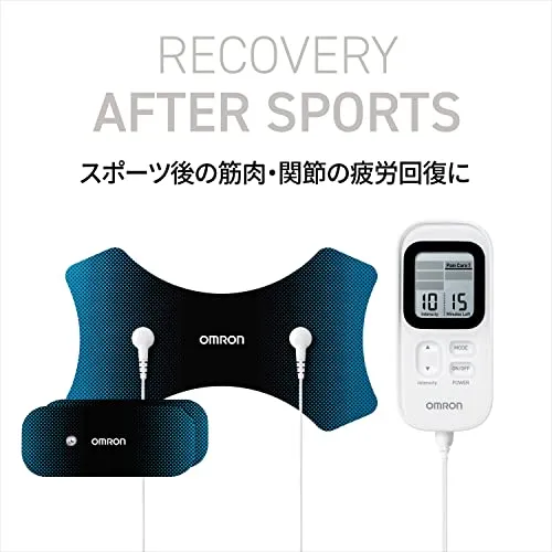 OMRONLow Frequency Therapy Machine HV-F030 Series White