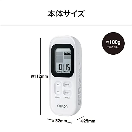 OMRONLow Frequency Therapy Machine HV-F030 Series White