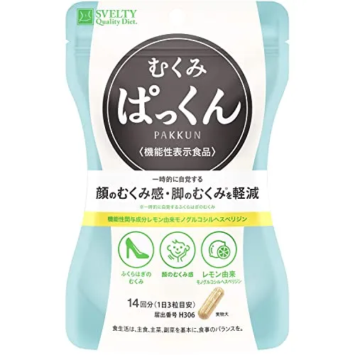 Svelty Swelling Pakkun Food 42 capsules
