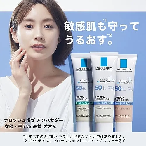 La Roche-Posay UVidea XL Protection Tone-up Clear SPF50+ PA++++ 30ml