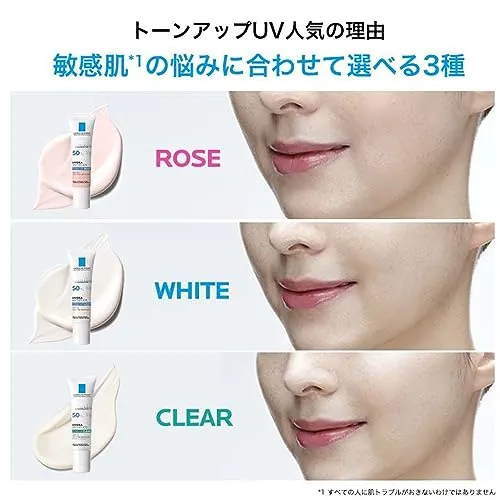 La Roche-Posay UVidea XL Protection Tone-up Clear SPF50+ PA++++ 30ml