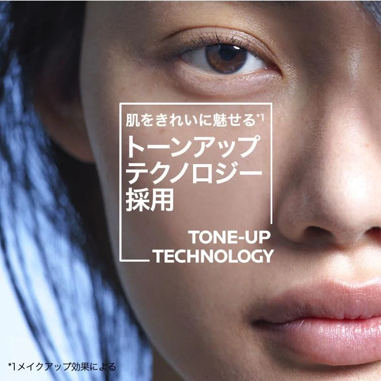 La Roche-Posay UVidea XL Protection ToneUp White SPF50+ PA++++ 30ml