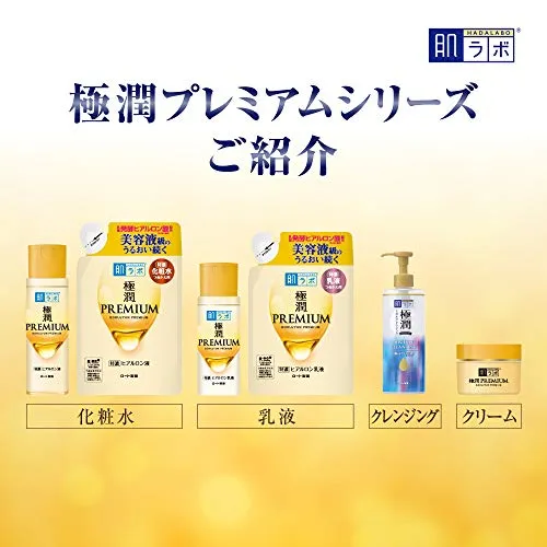 Hada Labo Gokujun Premium Hyaluronic Acid Refill Beauty Essence 170mL