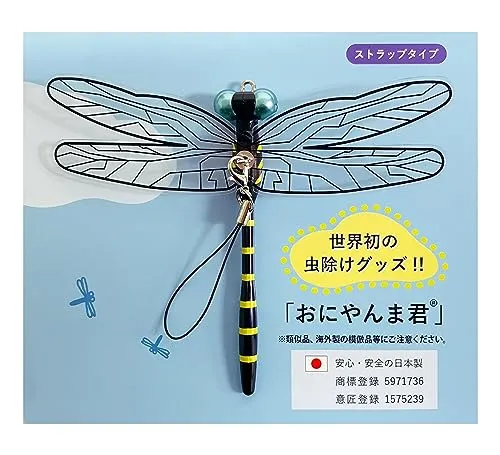 Oniyanma-kun Insect Repellent Straptype Pintype